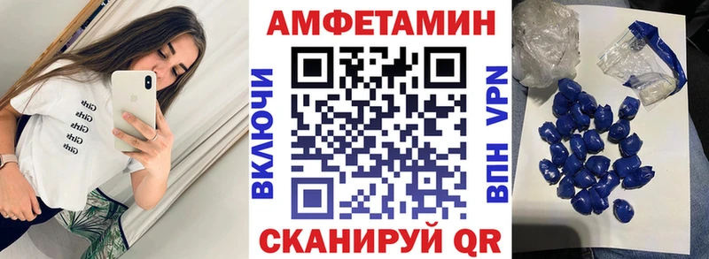 АМФ Premium KRAKEN рабочий сайт Карабаш хочу наркоту