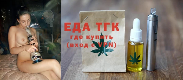 марки lsd Магадан
