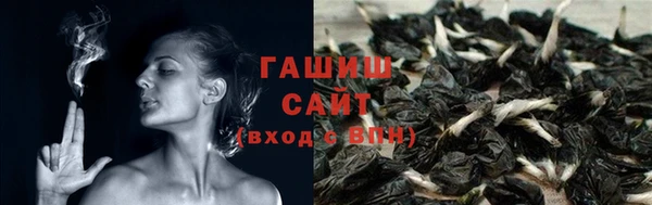 прущая мука Липки