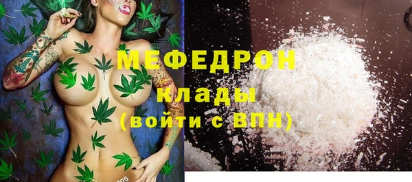 прущая мука Липки