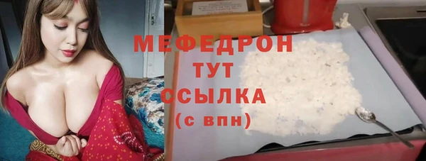 марки lsd Магадан