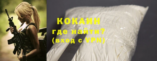 бошки Лиски