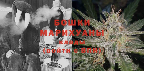 альфа пвп VHQ Майский
