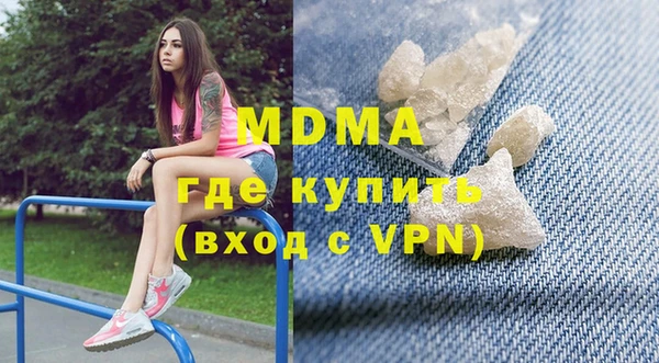 прущая мука Липки