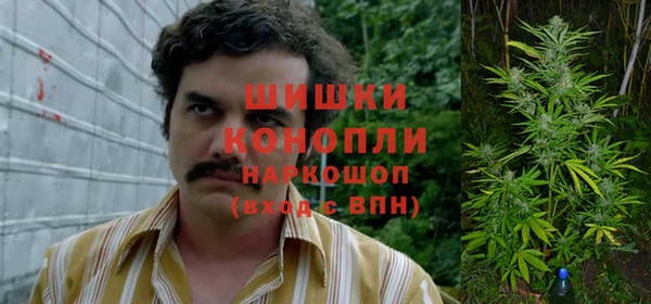 марки lsd Магадан