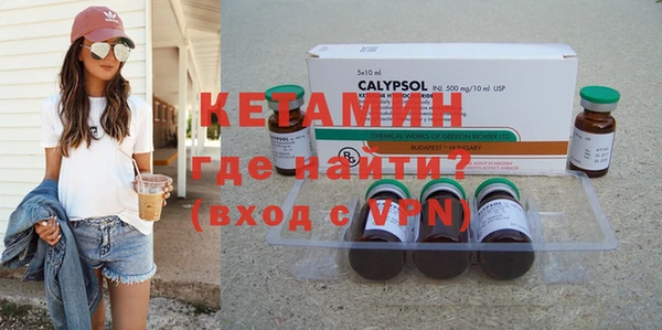 бошки Лиски