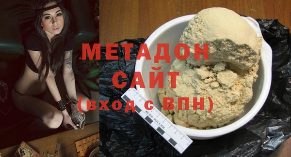 прущая мука Липки