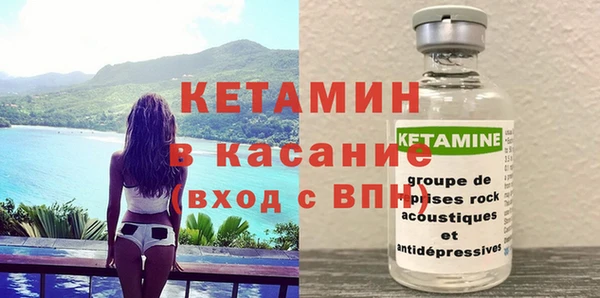 бошки Лиски