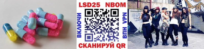 купить наркотики сайты  Карабаш  ЛСД экстази ecstasy 