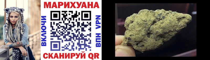 купить наркоту  Карабаш  Марихуана ГИДРОПОН 